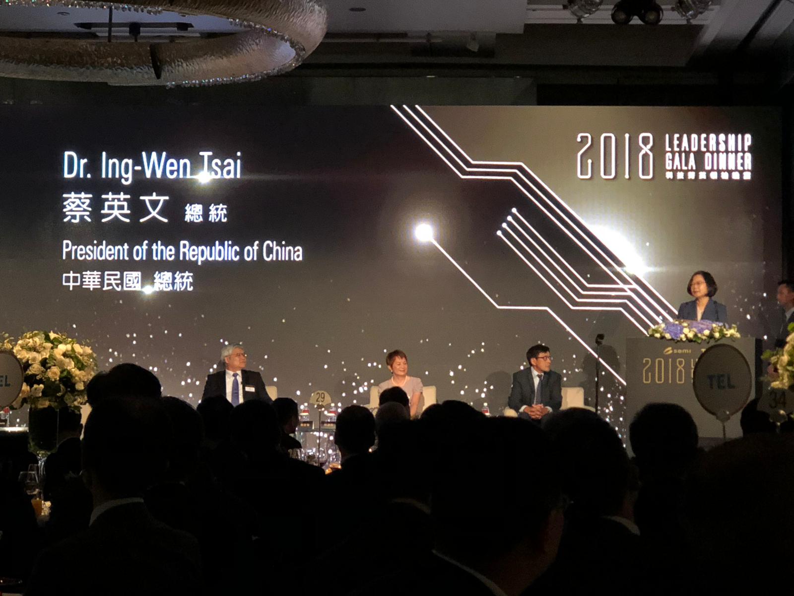 President Taiwn gives insiping speech dusring Leadership Gala dinner Semicon Taiwan